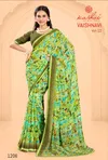 Vaishnavi Vol 12 By Kashvi Georgette Daily Wear Saree Suppliers In India
